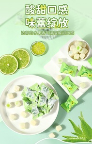 [ Ăn vặt đã nghiền ] Combo 500g Kẹo dẻo sữa chua nhân hoa quả/ kẹo dẻo sữa chua vị Nha đam vị chanh 