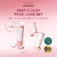 SKIN1004 FAST & DEEP PORE CARE SET (POREMIZING DEEP CLEANSING FOAM 125ML+POREMIZING QUICK CLAY STICK