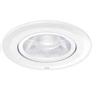 PHILIPS LED Retractable Candle Light Non-Glare Projection RS100B D75 6W D90 9W 110-240V