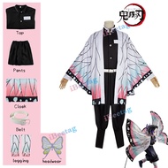 ชุดงานกิจกรรมการเล่นบทบาทเด็กและผู้ใหญ่ชุดคิมิโนะไดอะนิเมะฆ่าปีศาจ Tokou Muichiro/kochou Shinobu/kan