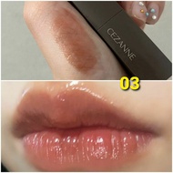 Cezanne lip color shield Japan