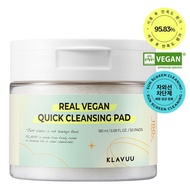 KLAVUU Real Vegan Cleansing Pad 50 Sheets K beauty skincare
