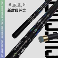 All-in-One Club Club Room New Table Carbon Fiber Eight Snooker Club Medium Black Technology Club Sma