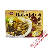 肉骨茶 Rempahan Bakuteh Herbs & Spices