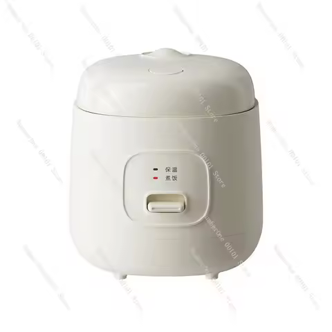 Mini Rice Cooker 1-2 Person Small Capacity Smart Electric Rice Cooker Portable Household Cooking App