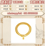 實體門市誠意價要 #古法黃金首飾# 金飾 #銀飾 #鑽飾 #珠寶飾品 #戒指#龍鳳鐲 #玉鐲 #介子 #吊墜 #吊咀 #頸鍊 #項鏈 #手鏈 #手串 #耳環# 翡翠 #玉器 #玉石 #陽綠 #王綠 #