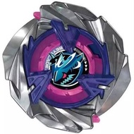 鯊魚上蓋 神杖上蓋 帝王暴擊W Beyblade x 爆旋陀螺 配件 零件 固鎖 軸心 陀螺盤(150/160/170/360/660/670/760/770/k軸/j軸/L軸/R軸/lr軸/nr軸/