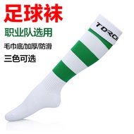 Soccer Shin guards， ankle socks torches football soccer Shin guards， ankle brace football equipment