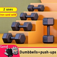 Dumbbell dumbell 2.5kg 3kg 5kg 6kg 10kg set dumbbell Men Women Household dumbbell Adjustable dumbbel