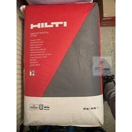 HILTI CP 636 - 20Kg Bag - Mortar to Prevent Orchid Fire Up to 4H