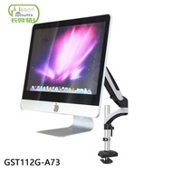 Gibbon IMAC Apple Computer Monitor Stand Adapter24Inci Aksesori Stand Tanpa Lubang Apple