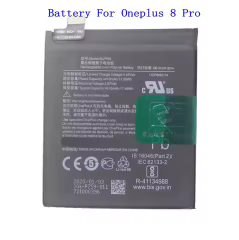 1x 4510mAh BLP759 Replacement Battery For Oneplus 8 Pro One Plus 8pro (Not for 8 and 8T Pro) Batteri