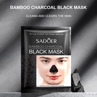 Bb1037 SADOER Bamboo Charcoal Blackhead Remover (GENUINE) BB