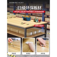 Workshop Table Express Factory Table Experiment Table Double-Layer Waterline Work Table Packing Oper