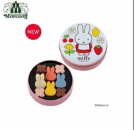 日本直送Morozoff x Miffy 朱古力 禮盒