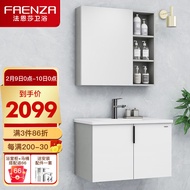 ST/📍Fansha（FAENZA）Bathroom Cabinet Ceramic Integrated Countertop with Mirror Cabinet Bathroom Washbasin Cabinet Combinat