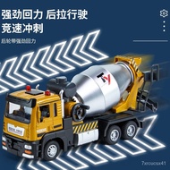 Concrete Car Toy Excavator Skyhawk Engineering Vehicle Simulation Alloy Car Model Sound and Light Warrior Children's Toy