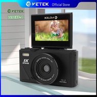 VETEK8-A Camera 75MP Digital Camera 5K Vlogging Camera 18X Digital Zoom Portable camera