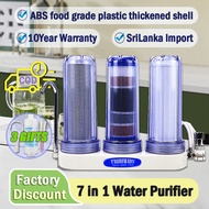 Authentic 7 In 1 Alkaline Water Filter Tap Water Purifier Filter For Drinking