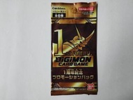 BANDAI - [1包] 數碼暴龍卡牌 數碼寶貝遊戲咭牌1週年紀念促銷包 Promotion Pack 集換式卡牌