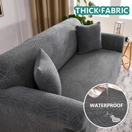 ✨Sasa shop✨High grade leaf pattern thick sofa cover 1 2 3 4 seater sofa cover ready stock waterproof sofa cover protector sofa cover sofa cover all-inclusive universal cover