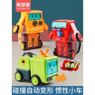Children Deformation Engineering Vehicle Inertial Toy Car Excavator Small Digging Car Baby 1-3 Years