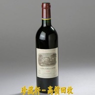 【珍藏軒】實體門市 免費上門 高價回收 Lafite 拉菲酒莊 紅葡萄酒 2000年 750毫升 Romanee-Conti 罗曼尼·康帝 木桐Mouton 拉菲 Lafite 拉圖Latour 瑪歌