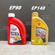 BLH IOT EP90 EP140 Transmission Fluid Minyak Gear Box Oil GL-5 SAE90 SAE140 (1 Liter)