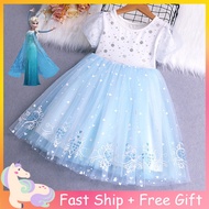 Frozen Elsa Dress For 2-9Y Kids Girls Summer Short Sleeve Princess Mesh Dress Birthday Gift Halloween Christmas Outfits Party Wear