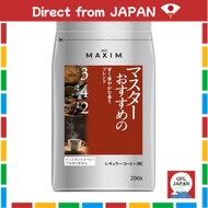 ■Direct From Japan■ AGF Maxim Regular Coffee: Master-Recommended Sweet and Floral Aroma Blend, 200g 