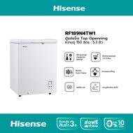 Hisense Freezer ตู้แช่แข็ง 150 ลิตร RF189N4TW1 สีขาว/105 ลิตร รุ่น RF129N4TW1 สีขาว New