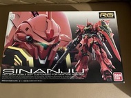 放全新Bandai RG1/144新安洲高達模型Sinanju Model Kit