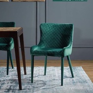 Dining Chair Nordic Backrest Luxury Dining Chair Office Furniture Leather Negotiation Light Cafe Rec