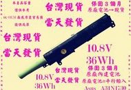 原廠電池Asus A31N1730台灣當天發貨 Vivobook A560UD F560UD K560UD 