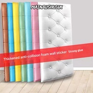 MAINAUSHUI6K Wallpaper, Self-adhesive Diy  Wall Stickers, Home Decoration Anti-Collision Thicken Wal