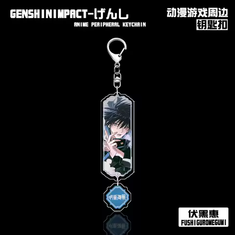 Anime Jujutsu Kaisen Keychain Accessory Satoru Gojo Ryomen Sukuna Toge Inumaki Suguru Geto Megumi Fu