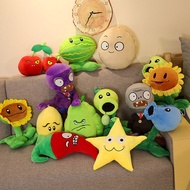 Plants Vs Zombies 2 Plush Toy Sunflower Pea Shooter Wall-Nut Zombie Doll Stuffed Animal Gift For Kid
