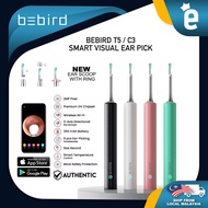 [Free Case] Bebird T5 / C3 Smart Visual Ear Stick 300W High Precision Endoscope With magnetic chargi