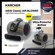 Karcher Air Blower AB30 Classic Floor Blower Blower Angin Floor Blower Air Blower Cordless