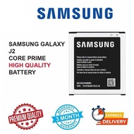 Original Battery SM- G360 / SM-G360H/DS For Samsung Galaxy Core Prime / J2
