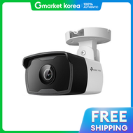 กล้องวงจรปิด TP-LINK รุ่น VIGI C320I สำหรับภายนอกอาคาร รองรับ PoE/ความละเอียด 2 ล้านพิกเซล/เลนส์คงที