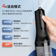 Tooth Flosser C1 Care Cleaning Portable Whitening Household Water Dental Floss New Product Electric 