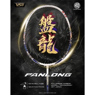 (Free Bag + Handle + Racket Tape) Badminton Racket VS Panlong