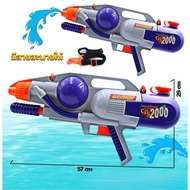 Children's Water Gun 3800ml 5000ml 5500ml Portable Shoulder Bag Beach Play Party Toys Good Long Shot