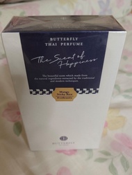 Butterfly Thai Perfume 芒果糯米飯香水 60ml