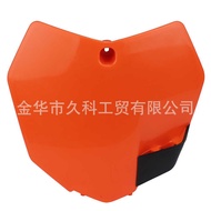 Suitable for Posouer J-1 J-5 Huayang K6 KTM Off-Road Motorcycle Number Plate Marking Plate SX 13 Num