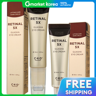 CKD | CKD Retinal 5X Radiance Eye Cream 30ml + Refill 30ml