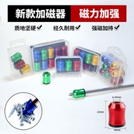 3.11 Screwdriver Bit Magnetizer Strong Magnetic Coil Bit Magnetizer Aluminum Metal Magnetizer Bit Sc