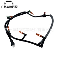 3Q-9K022-BH Suitable for Ford ranger 3.2L Engine Fuel Injector Oil Back Hose