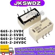 5Pcs G6S-2-5VDC G6S-2-12VDC G6S-2-24VDC G6S-2F-5VDC G6S-2F-12VDC G6S-2 5V 12V 24V DIP chip ic